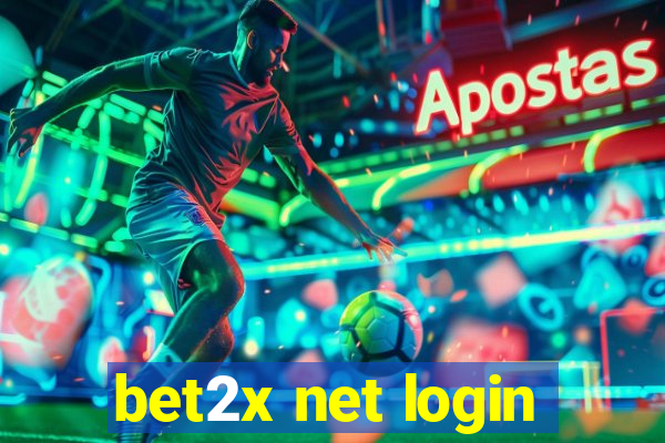 bet2x net login